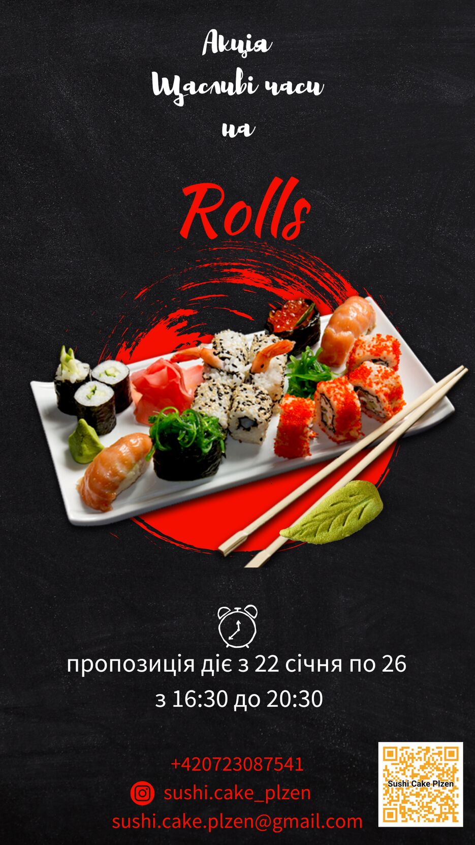 Red Black Special Offer Elegant Modern Japanese Sushi Restaurant Instagram _20240120_180937_0000.png