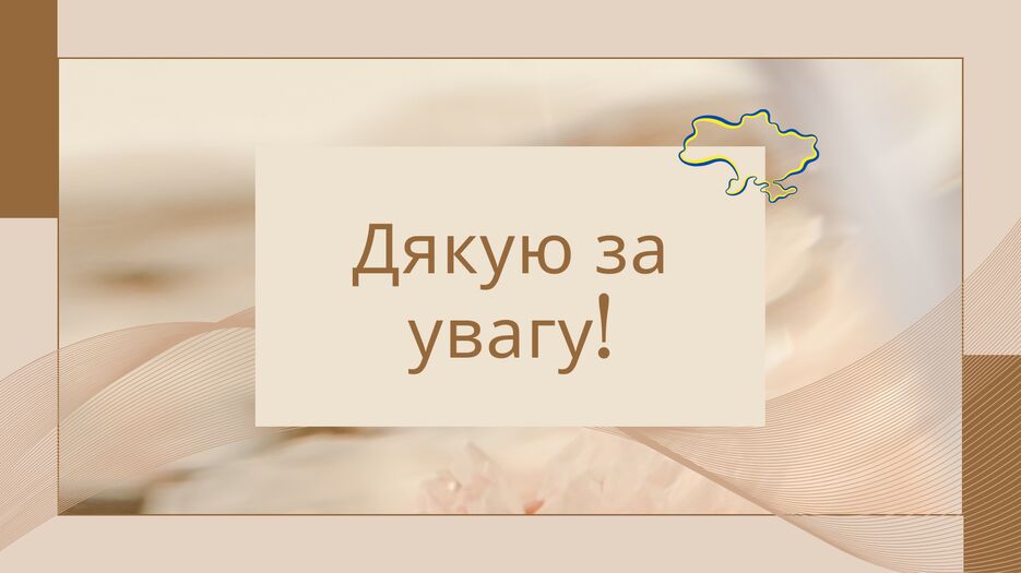 12_20240206_155227_0011.png