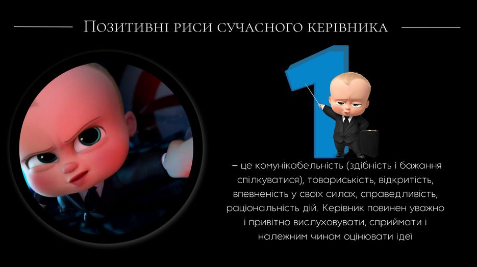 7_20240206_154958_0006.png