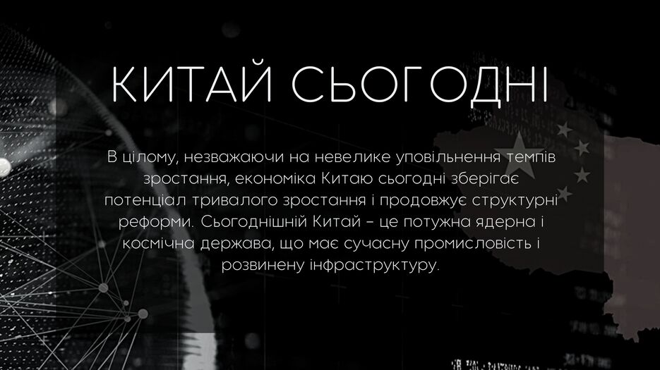 17_20240206_155357_0016.png