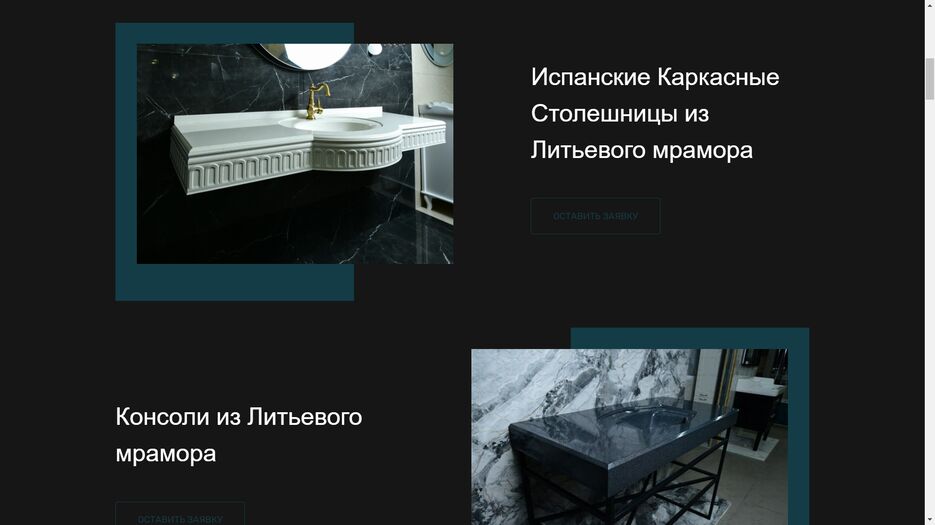 Снимок экрана (41).png