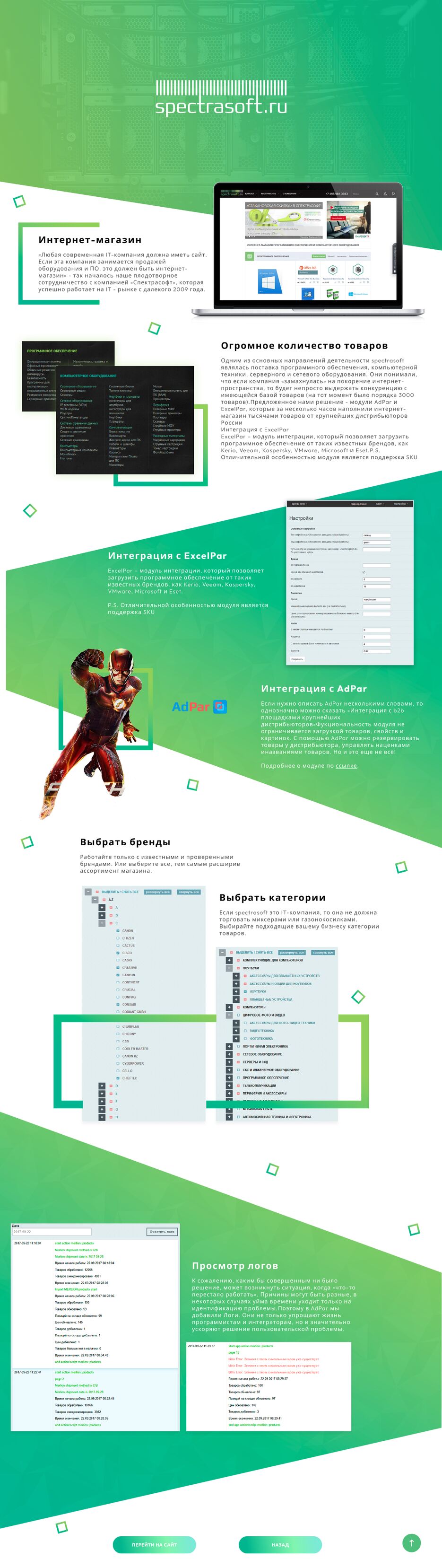 Desktop - 16 (1).png