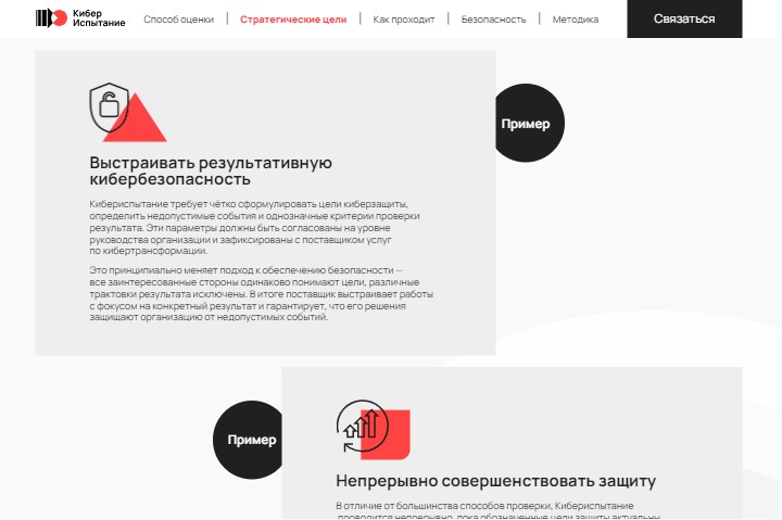 Screenshot_29.jpg