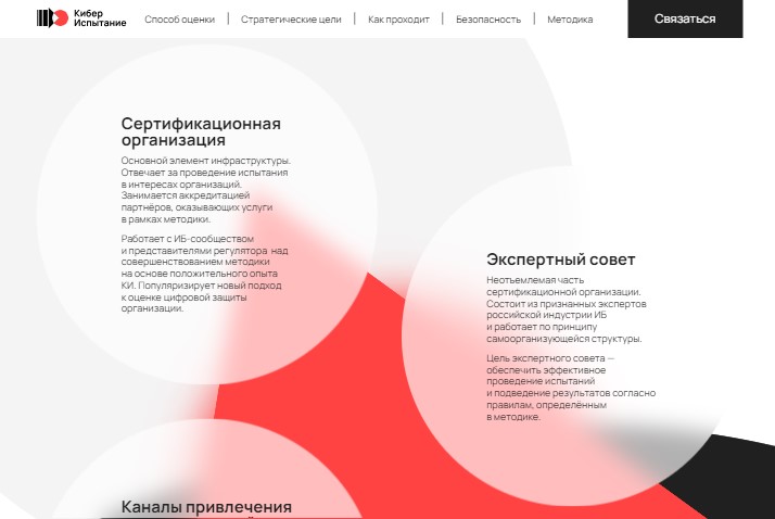 Screenshot_33.jpg