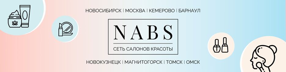Обложка (1).png