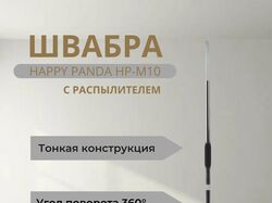 Инфографика для маркетплейсов