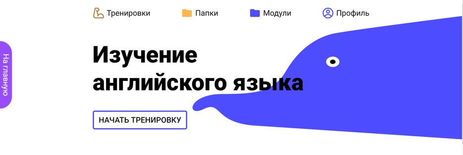 Снимок17.PNG