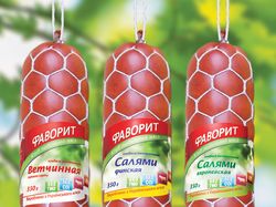 Label for factory FAVORIT