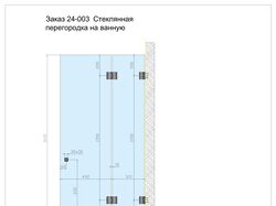 Стеклянная перегородка на ванную