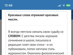 Стихи, Песни и Проза