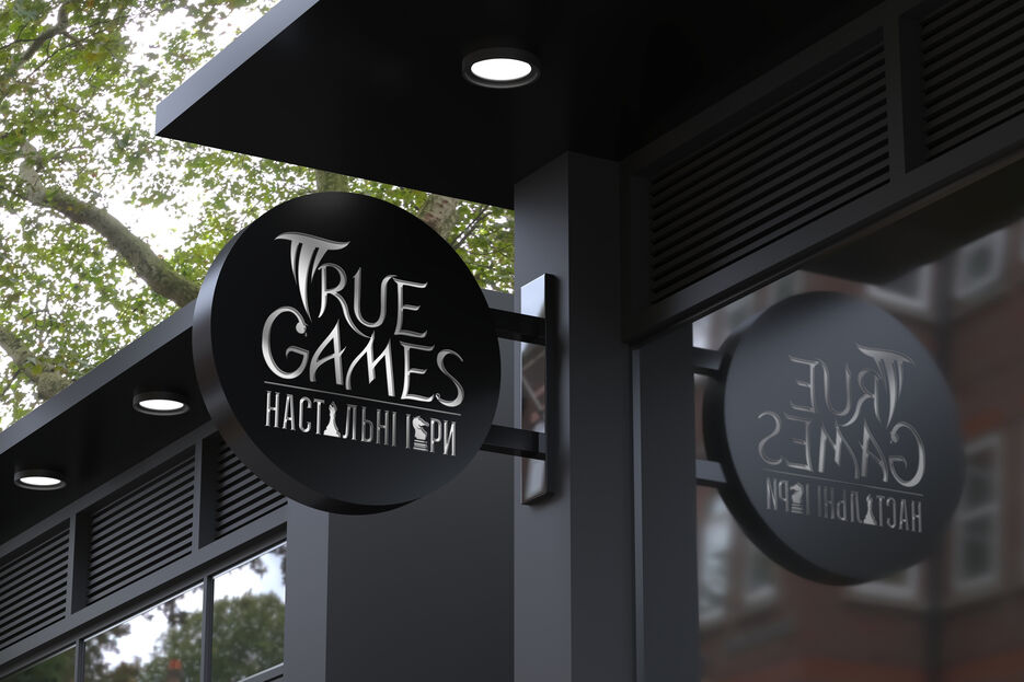 truegame2.jpg