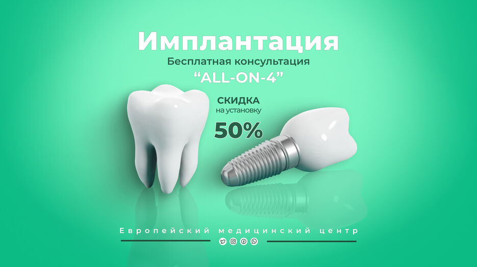 задание 1.jpg