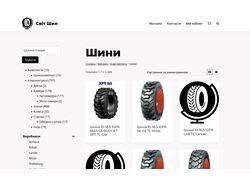Наполнение сайта на Wordpress