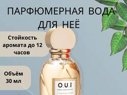 Инфографика для маркетплейсов