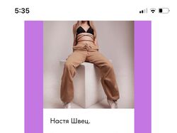 Web-дизайн