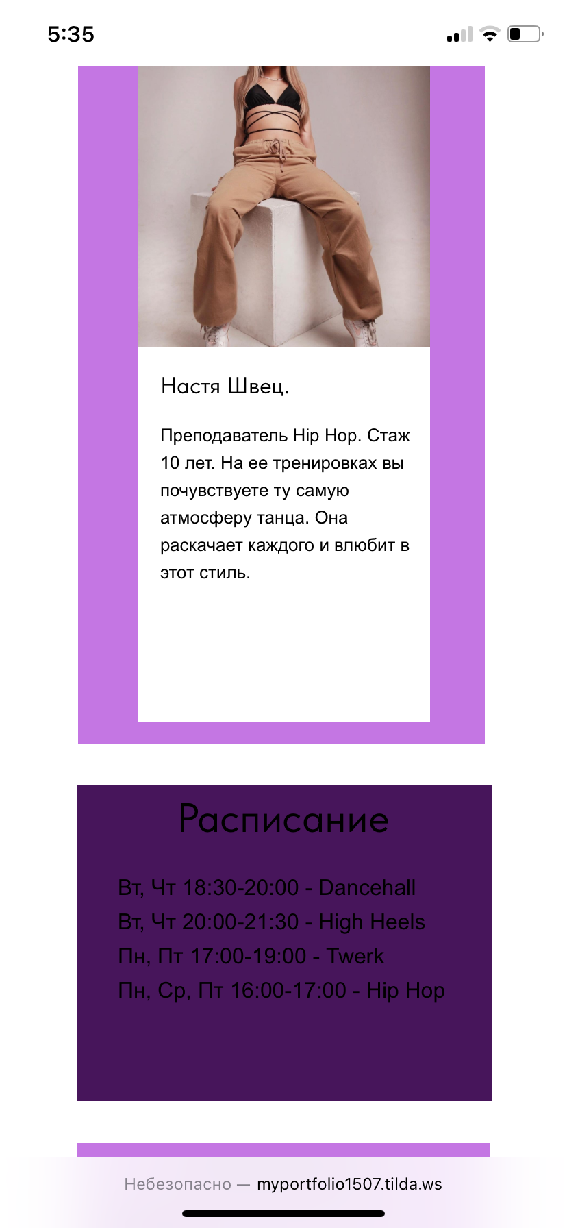 IMG_4150.png