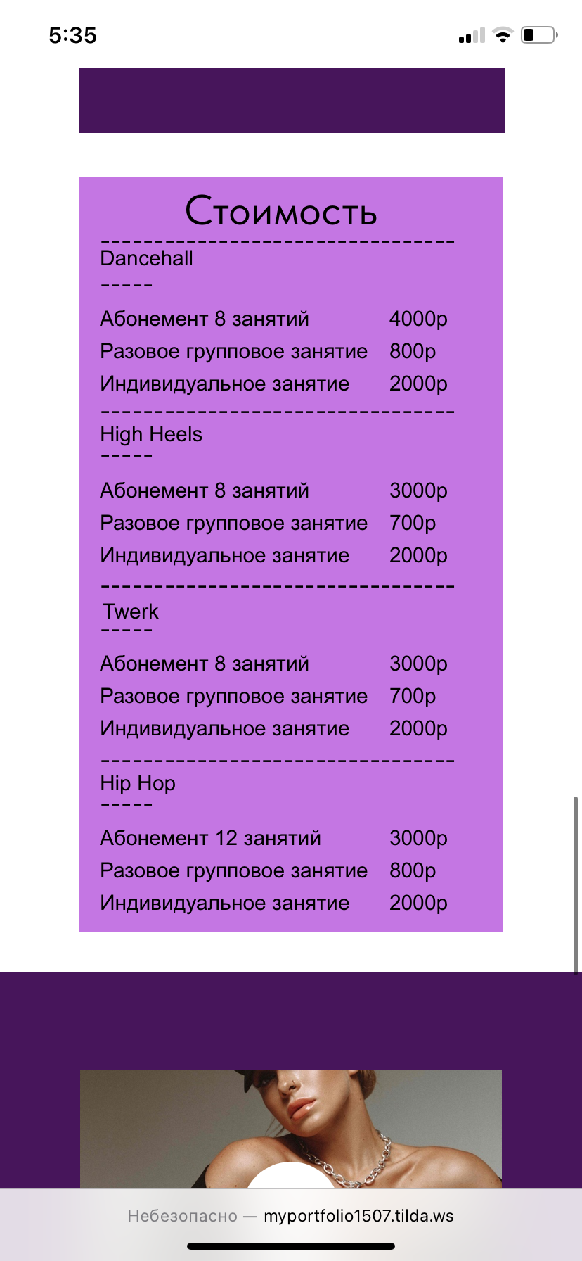 IMG_4151.png