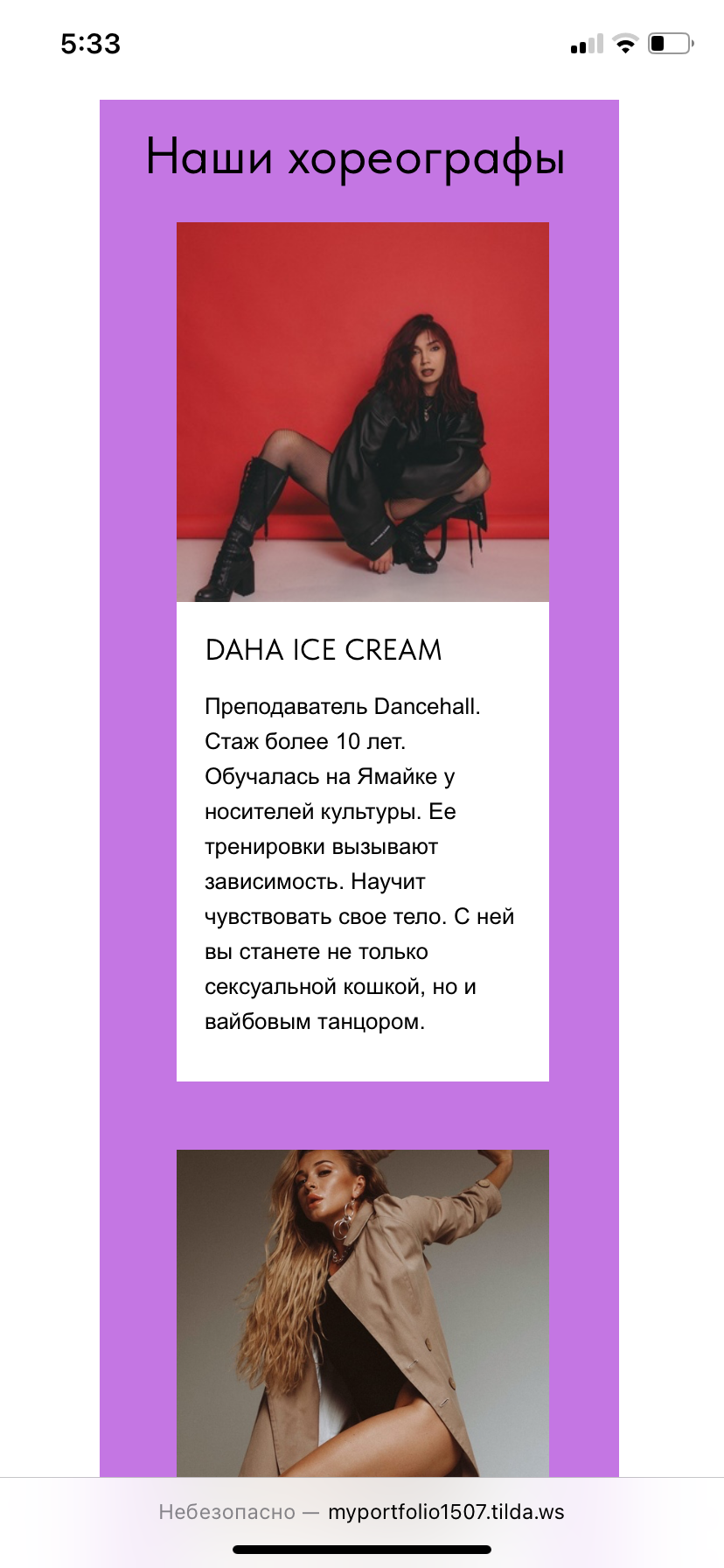 IMG_4147.png