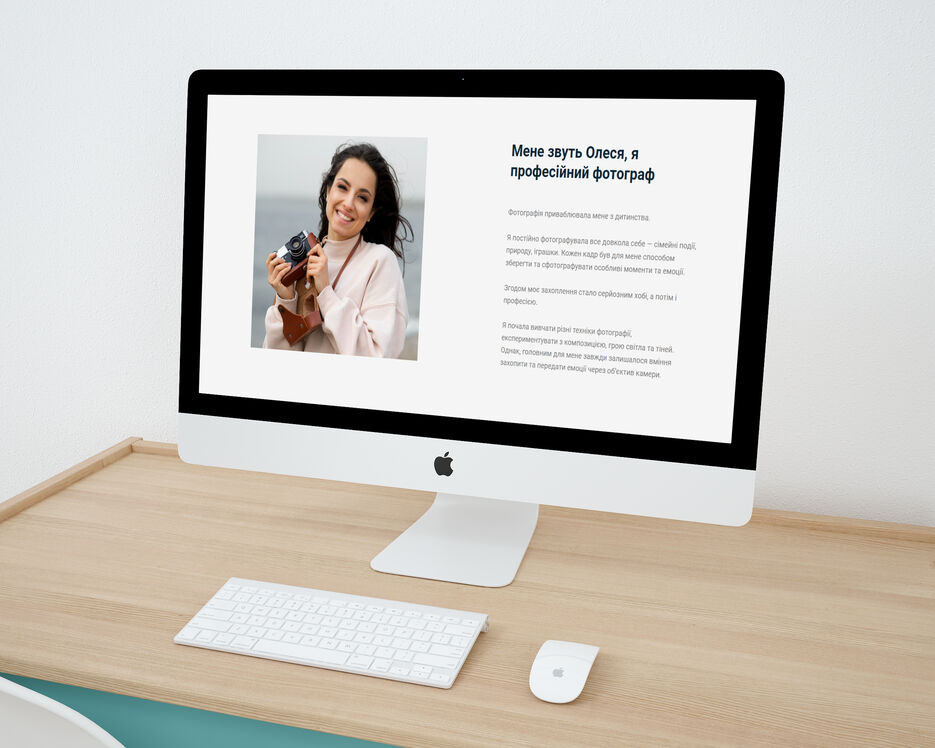 mockDrop_iMac 2.jpg
