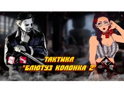 Превью ютуб