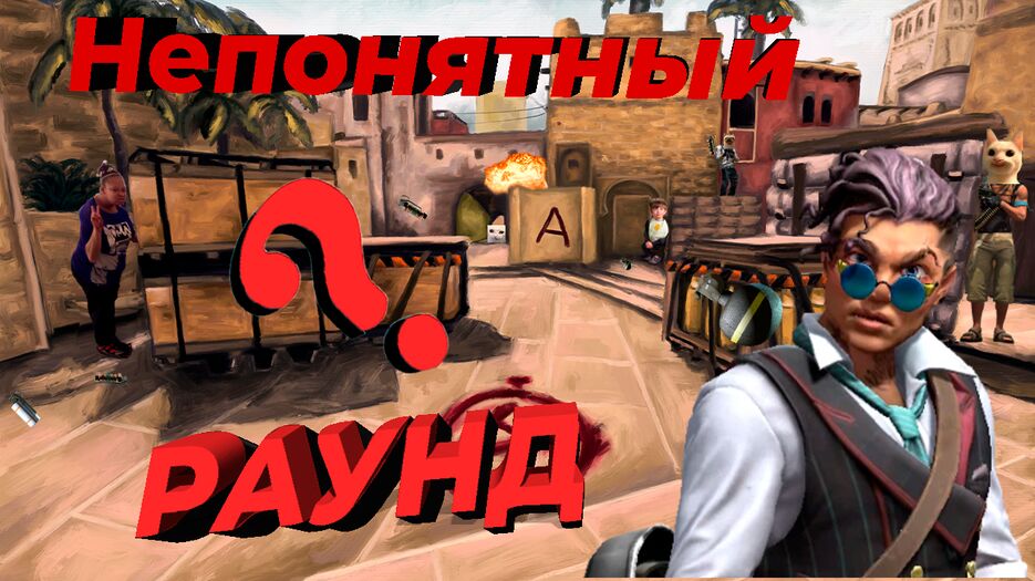 Без имени-1.png