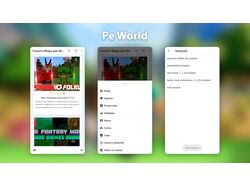 Pe World