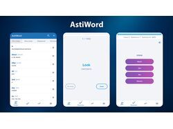 AstiWord