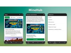 MineHub