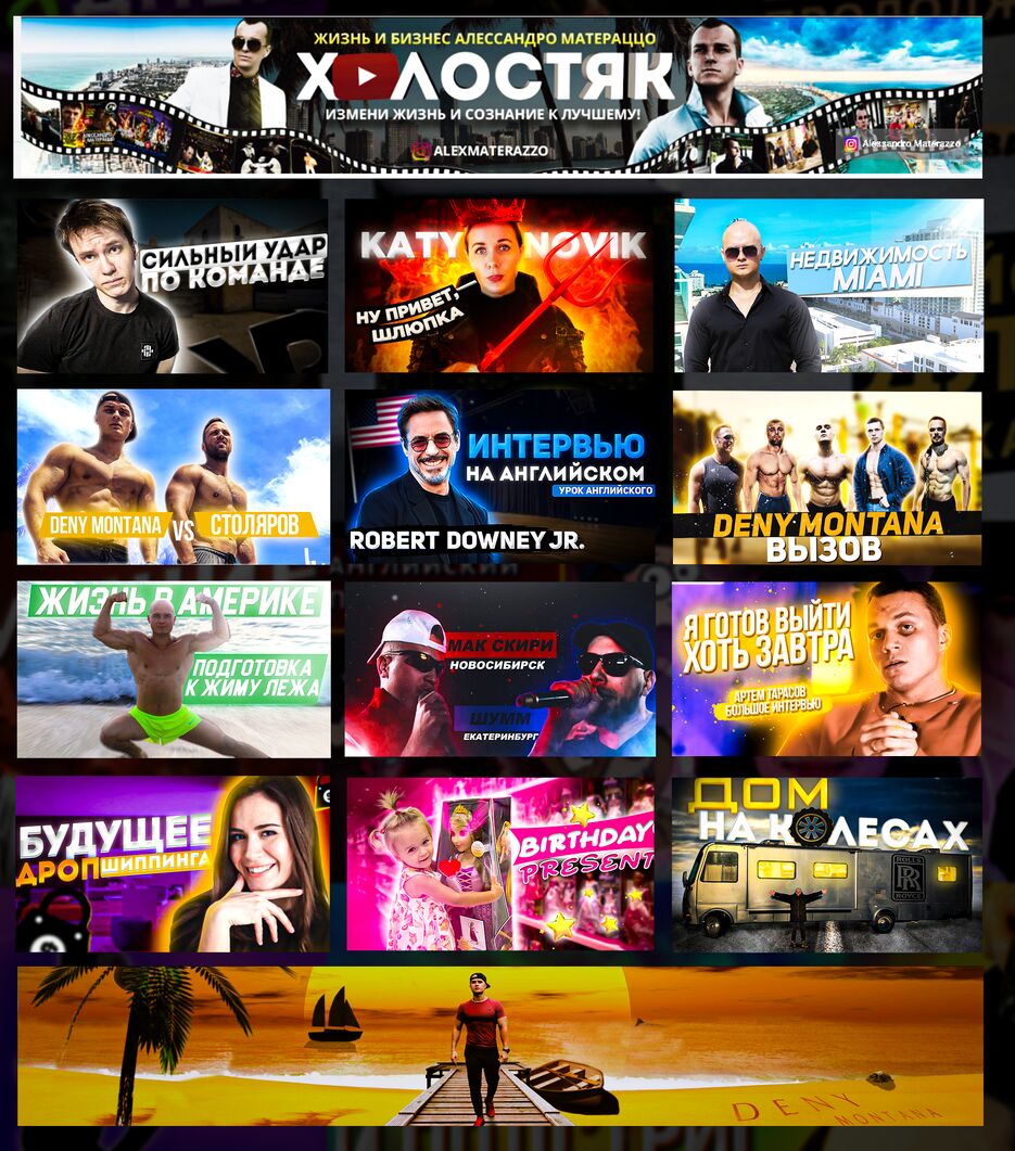 работы2.png