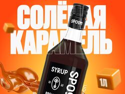 Инфографика карточек товара для маркетплейсов