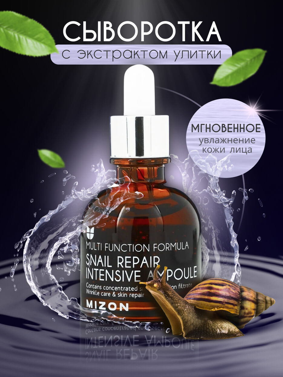 Сыворотка.jpg