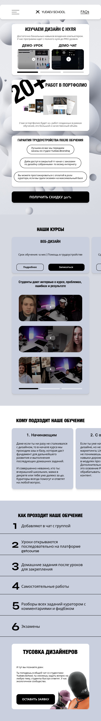 iPhone 14 Pro Max - 1.png
