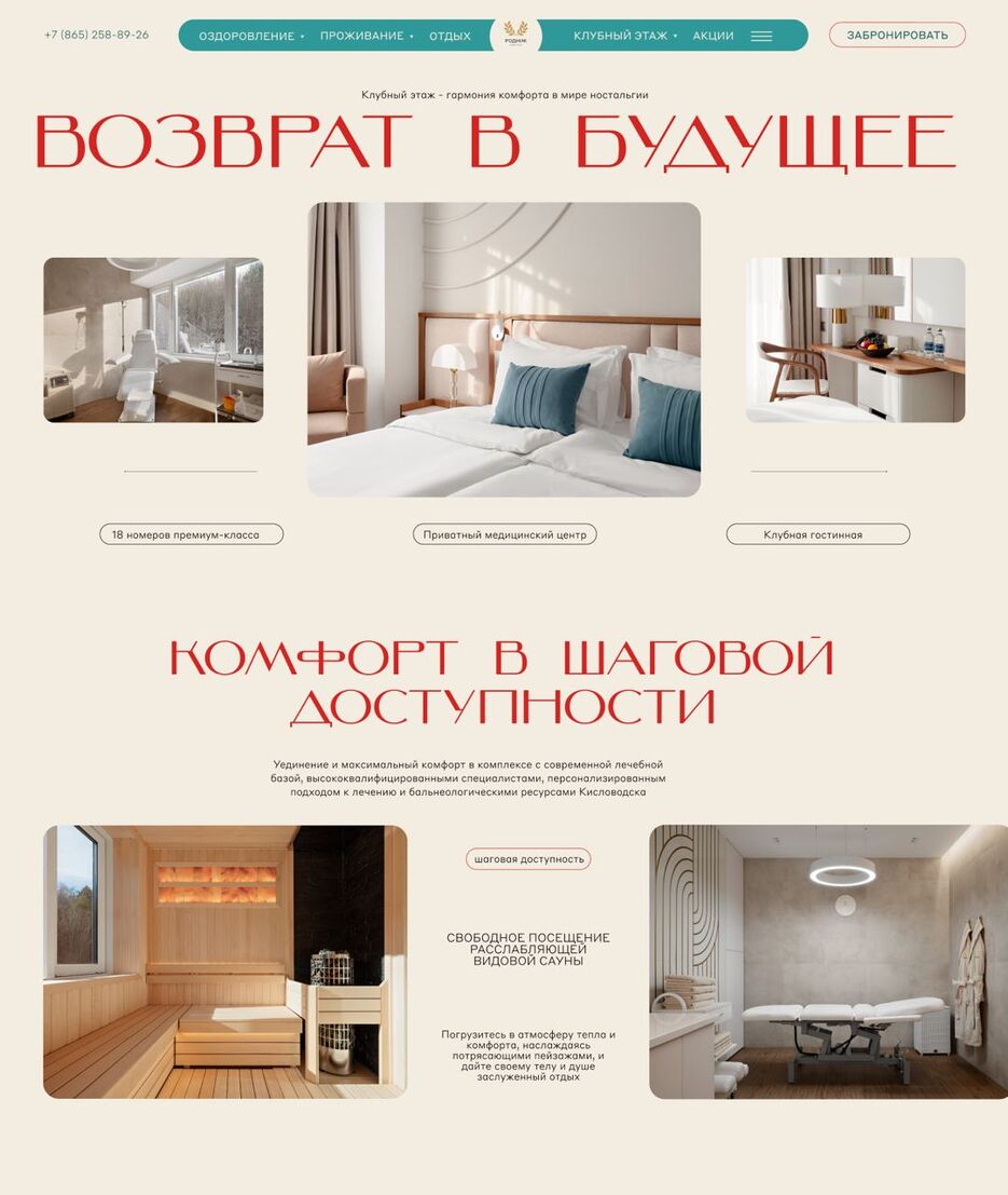 msg-4005046738-115746.jpg