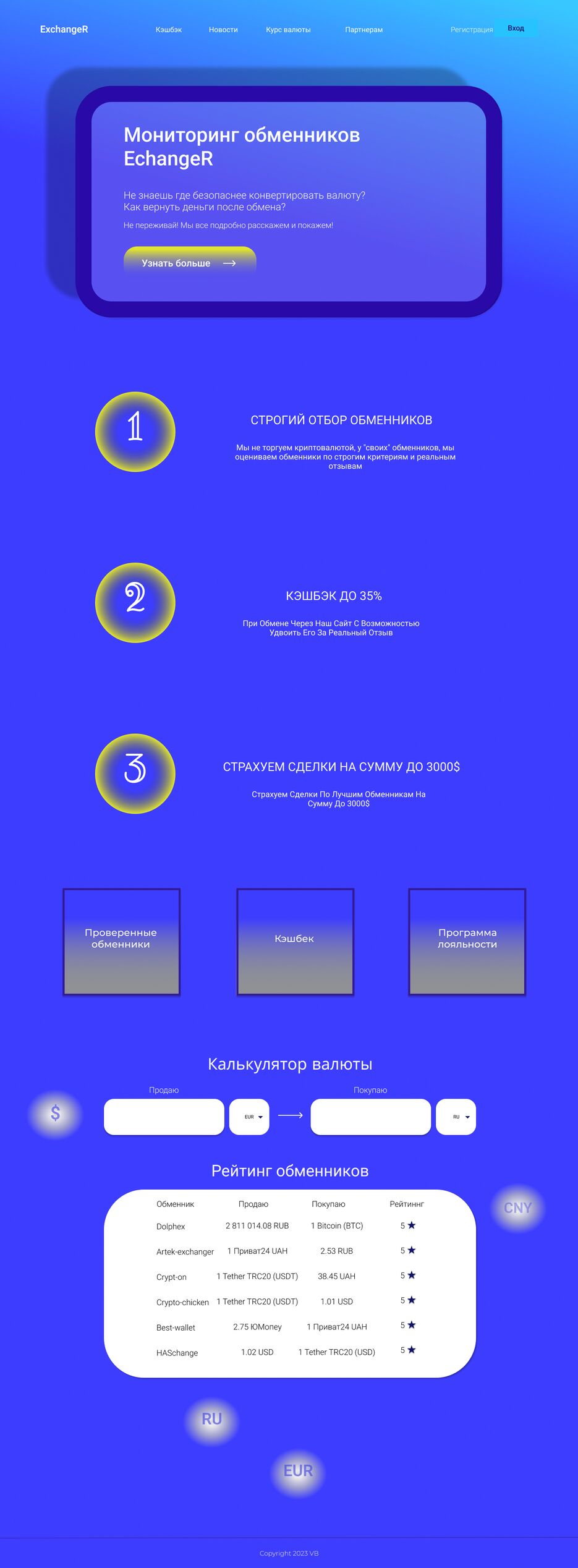 Desktop - 2.png