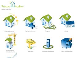 Иконки на сайт агенства недвижимости