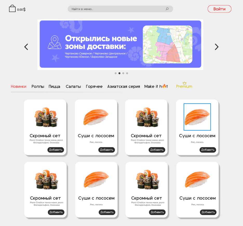 Screenshot 2024-02-11 181749.png