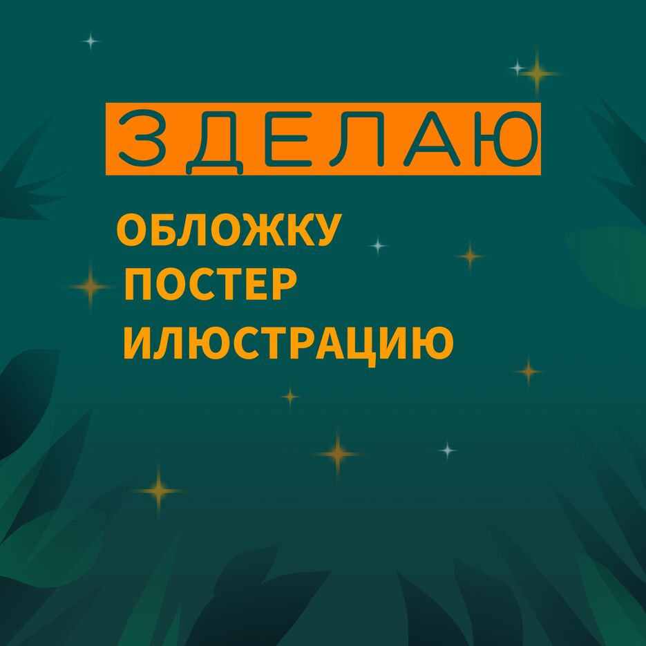 IMG_7358.png