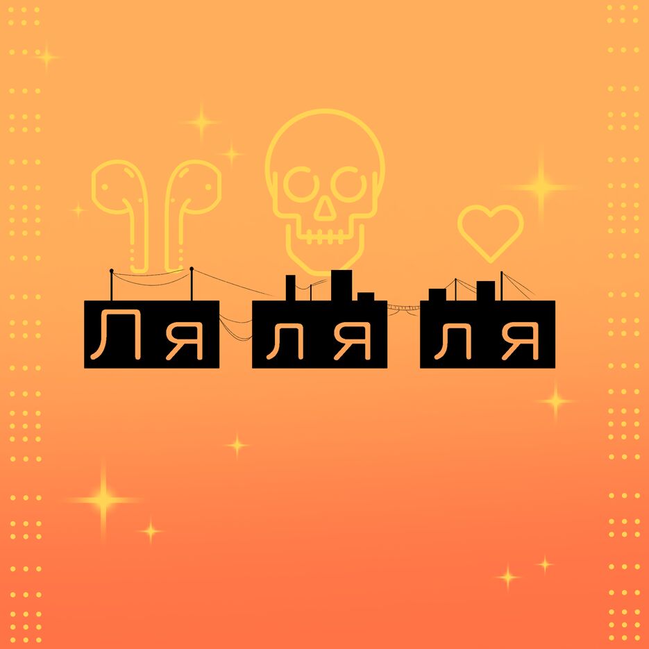 IMG_7328.png