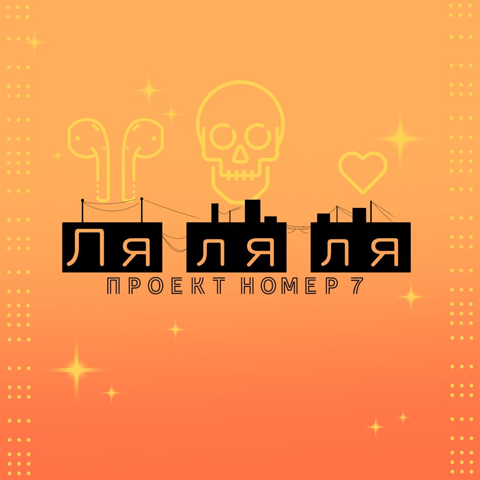 IMG_7327.png