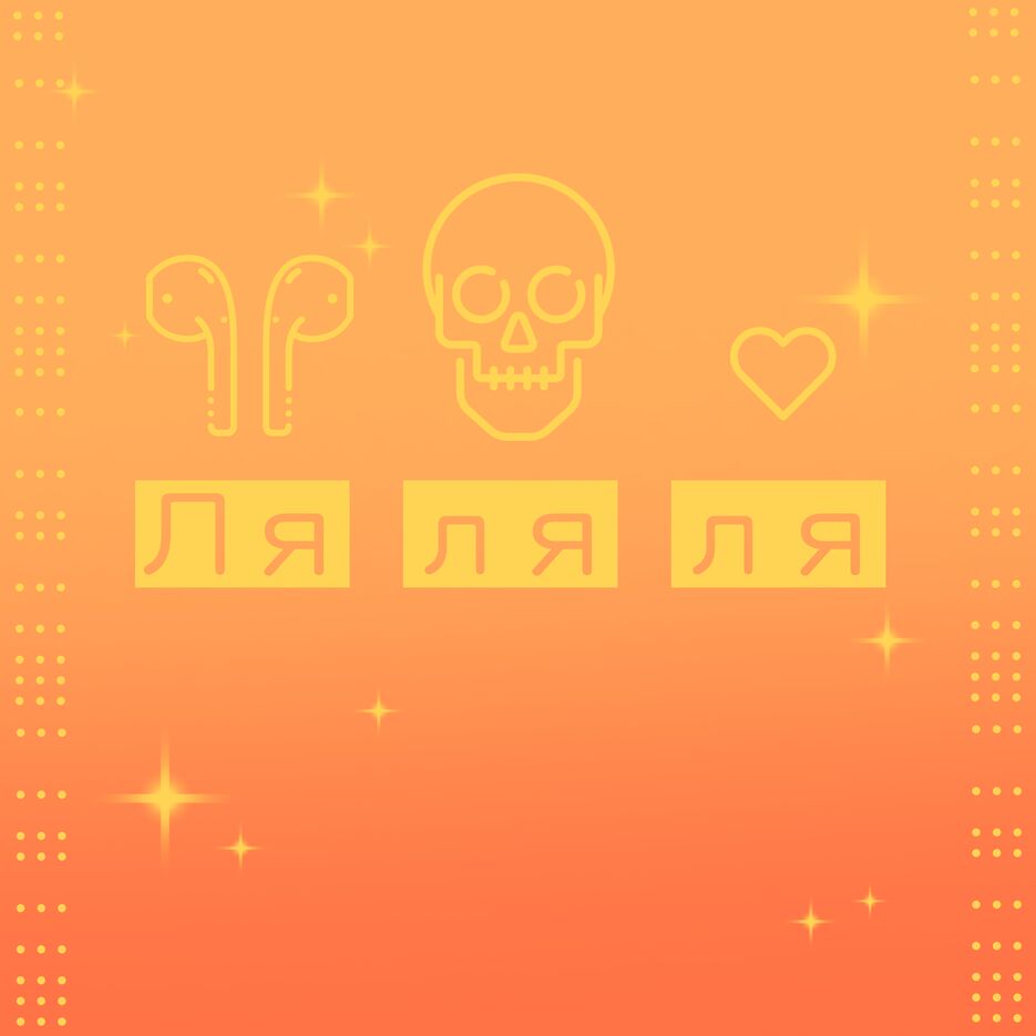 IMG_7330.png