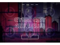 Cyber City Girls Club