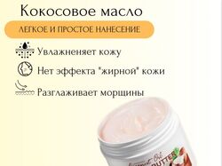 Инфографика