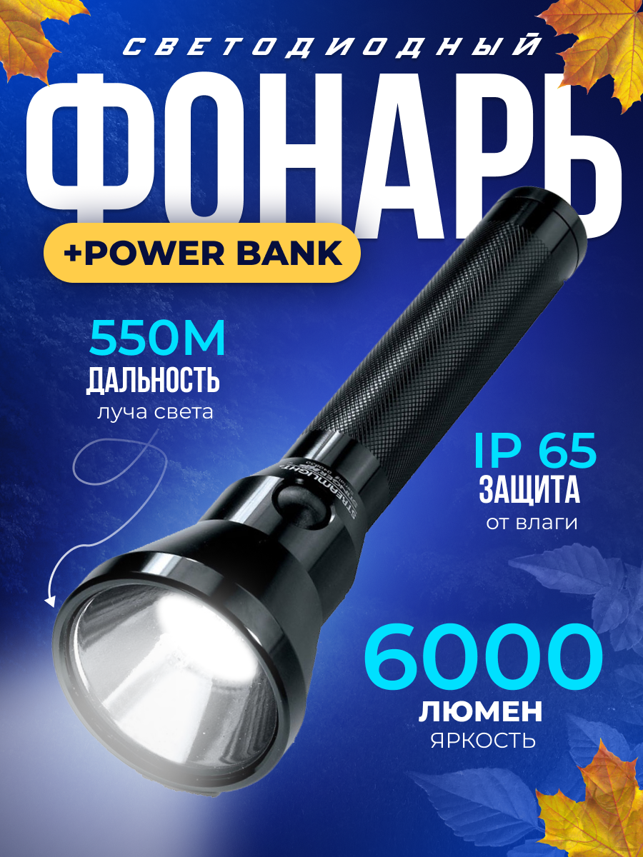 карточка вб.png
