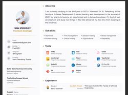 Портфолио-резюме