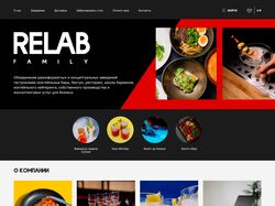 Relab - сеть ресторанов и баров