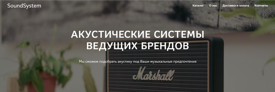 Снимок экрана 2024-02-14 192753.png