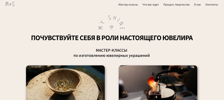 Снимок экрана 2024-02-14 193301.png