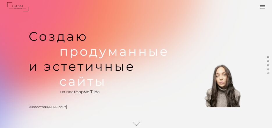 Снимок экрана 2024-02-14 194900.png