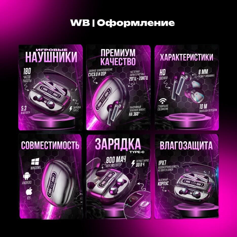 IMG_5771.png