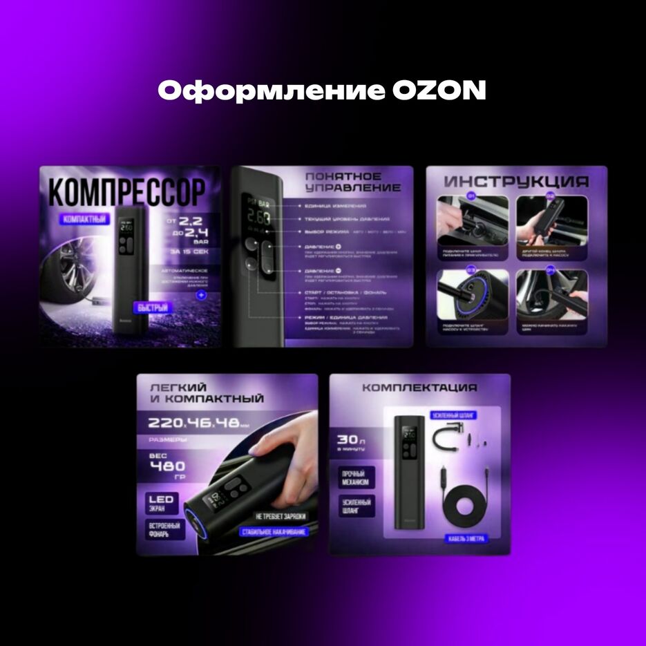 IMG_5774.png